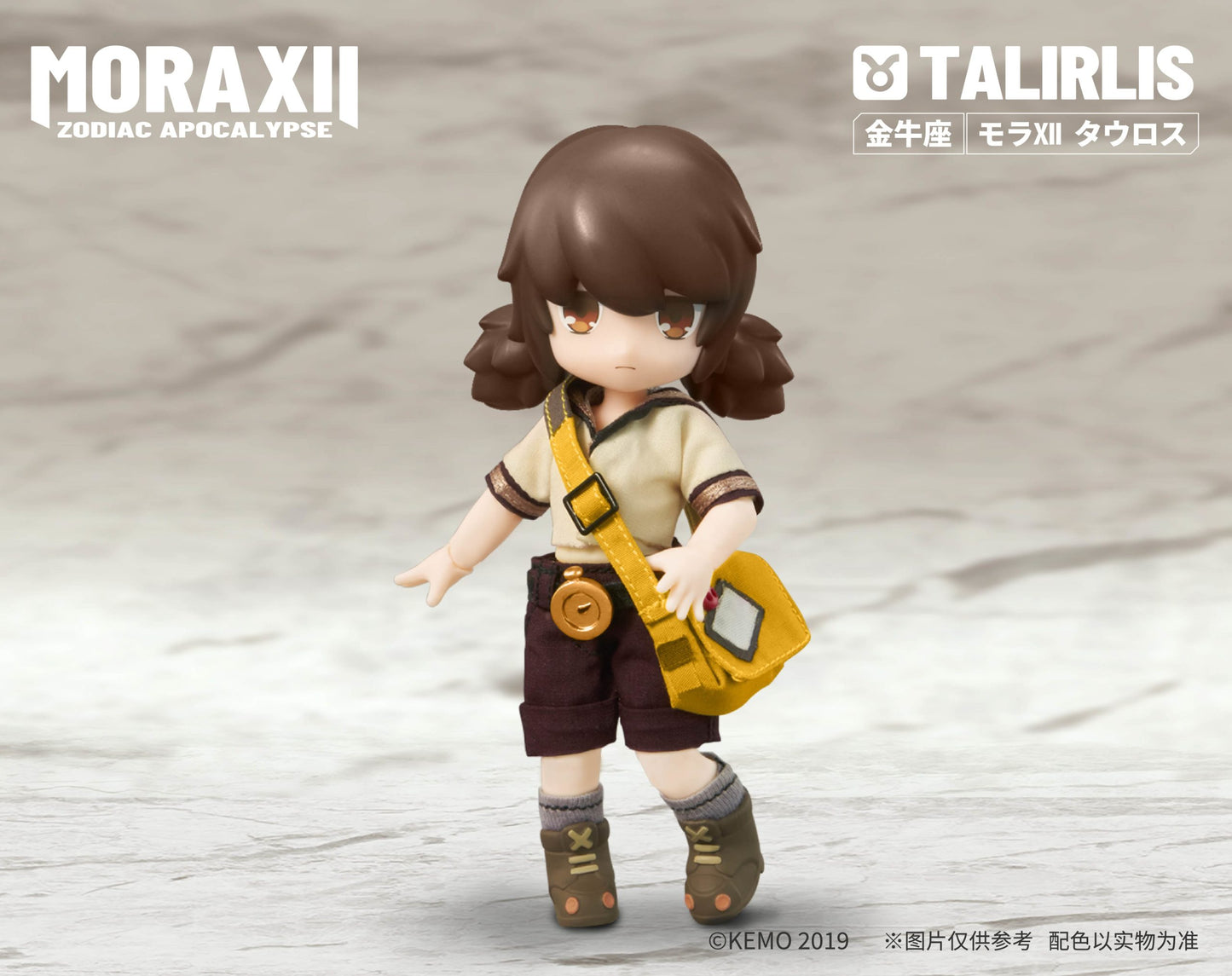 Mora XII Zodiac Apocalpyse Figure Taurus