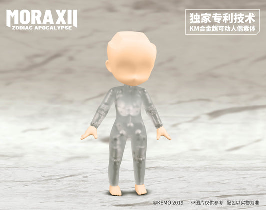 Mora XII Zodiac Apocalpyse Figure Gemini