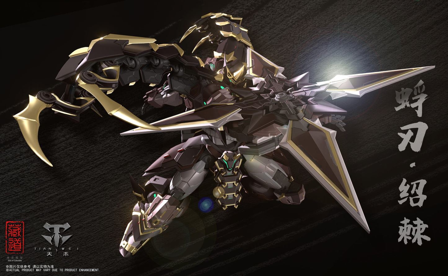 CD-05 Shadow Alloy Movable Figure