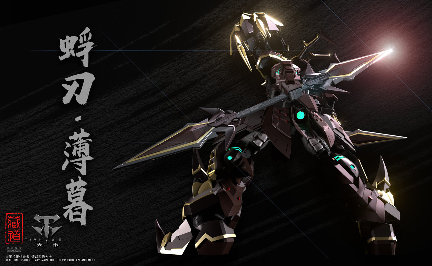 CD-05 Shadow Alloy Movable Figure