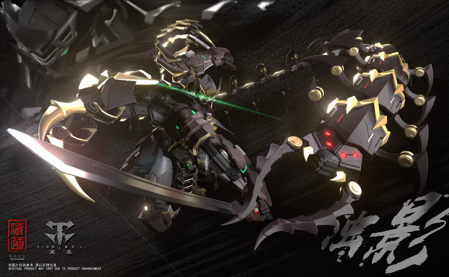 CD-05 Shadow Alloy Movable Figure