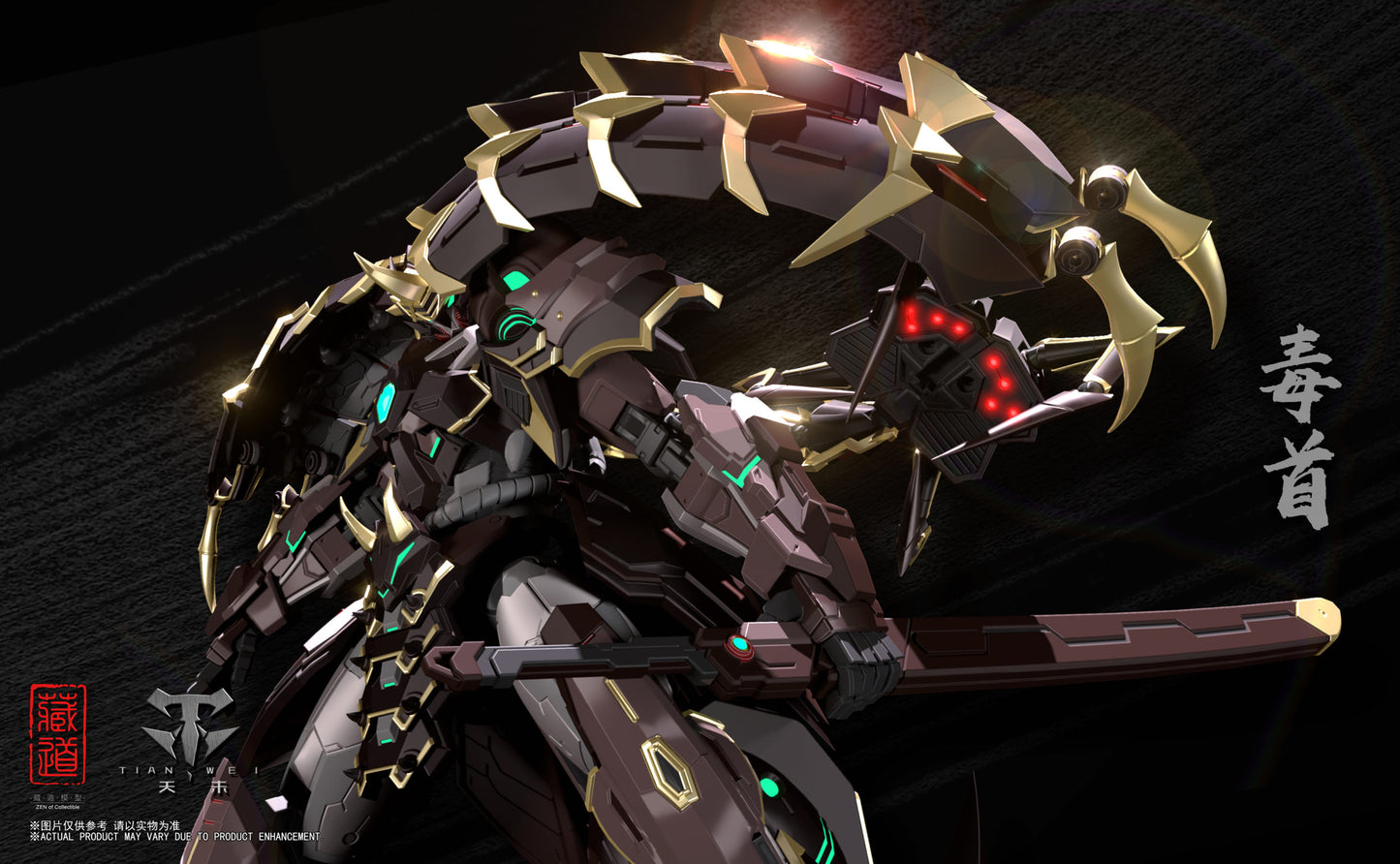 CD-05 Shadow Alloy Movable Figure