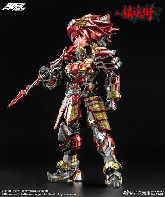 Rakshasa Street Xu Chu Alloy Movable Figure