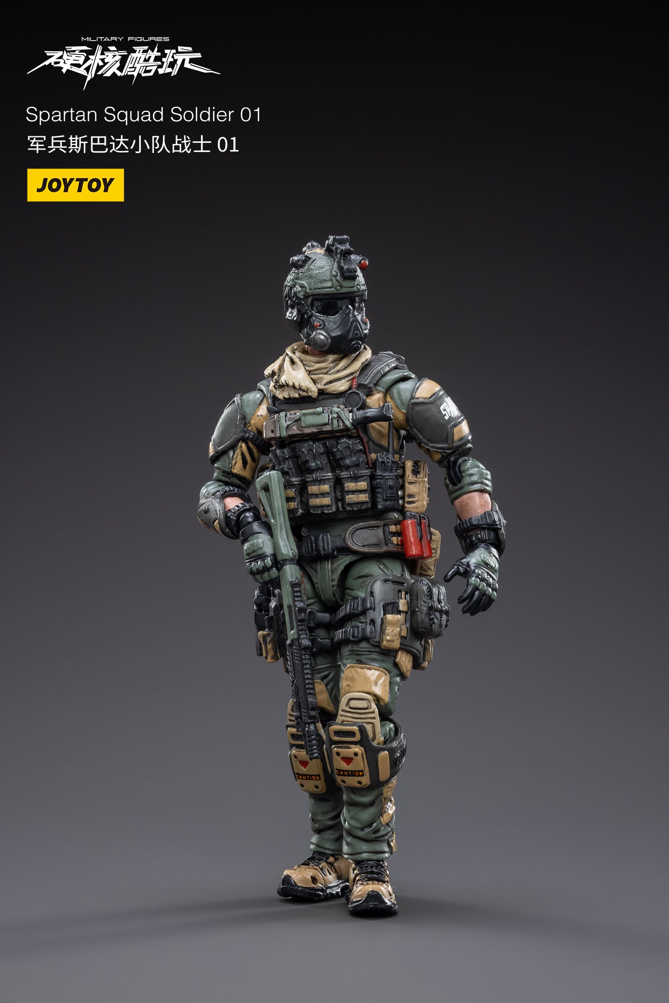 Spartan Squad Soldier 01