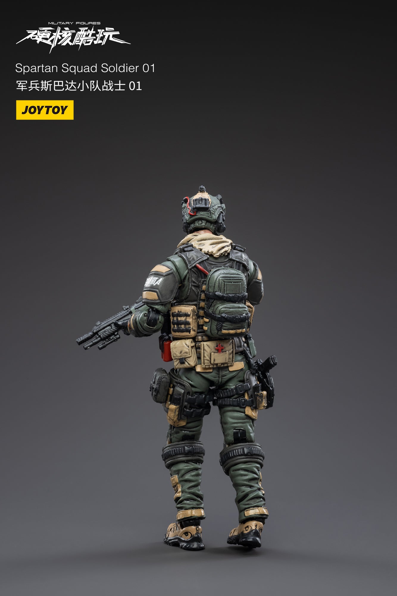 Spartan Squad Soldier 01