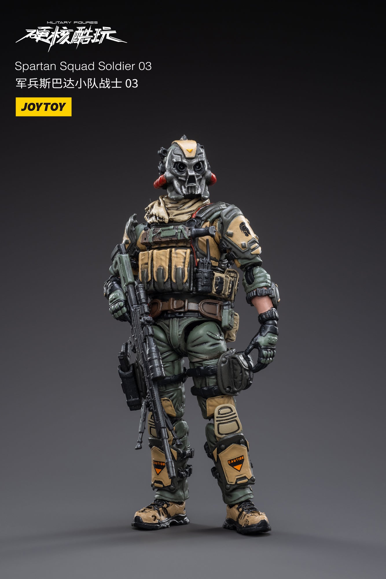 Spartan Squad Soldier 03