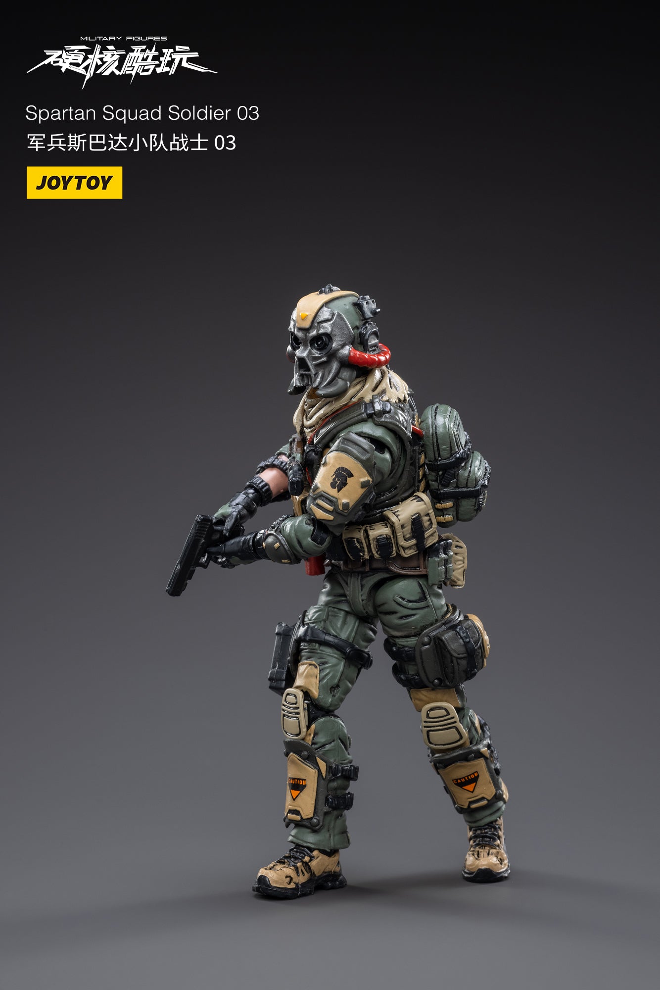 Spartan Squad Soldier 03