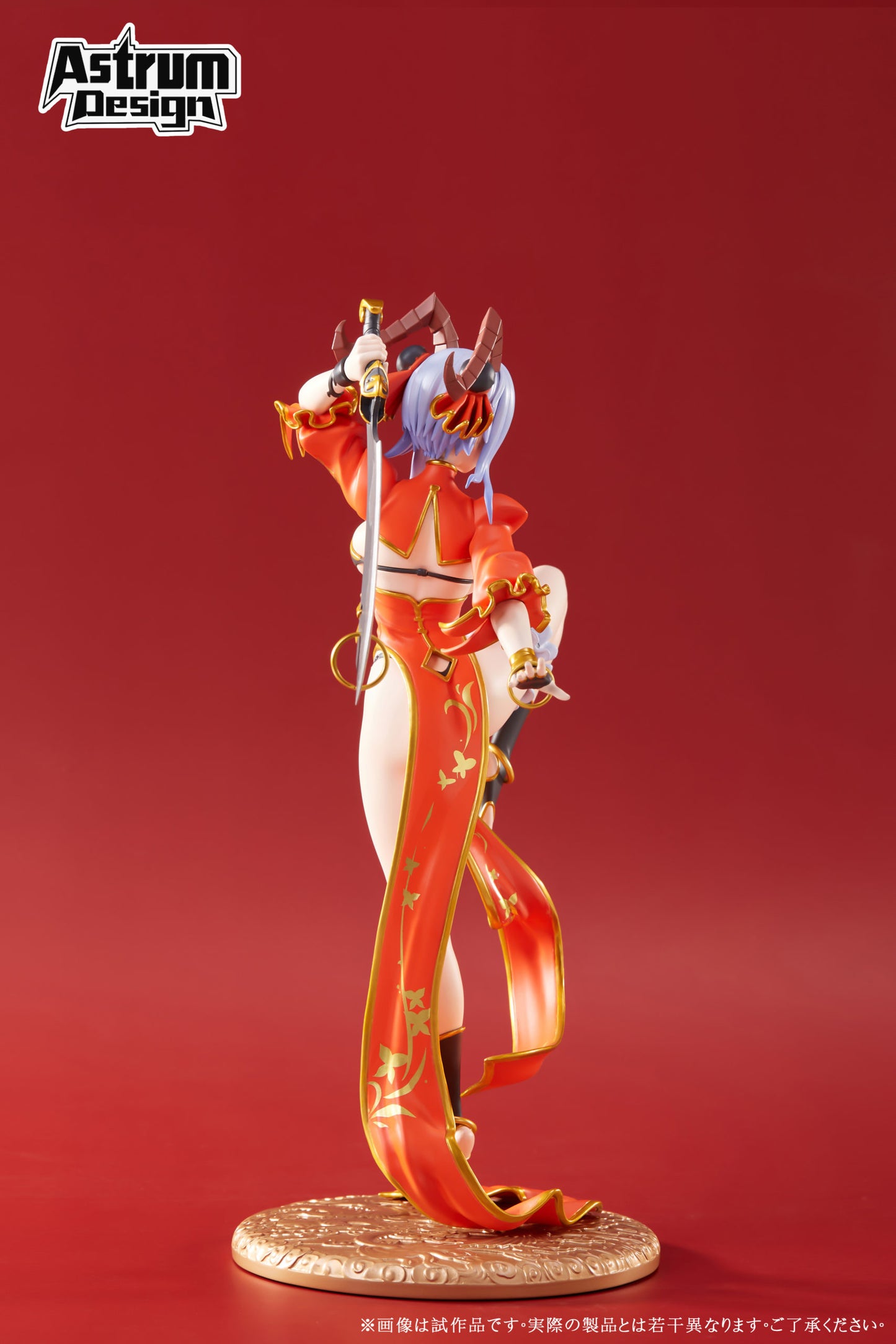 Original Design Art Corp. Yamakaze Mudan