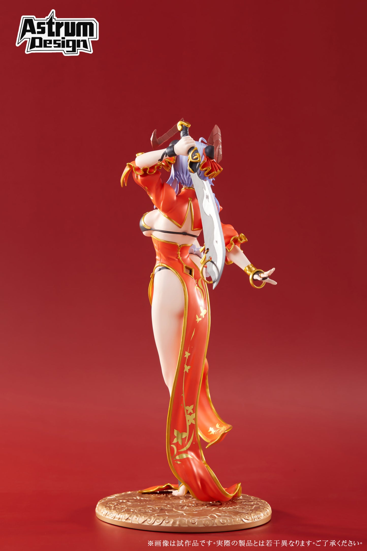 Original Design Art Corp. Yamakaze Mudan