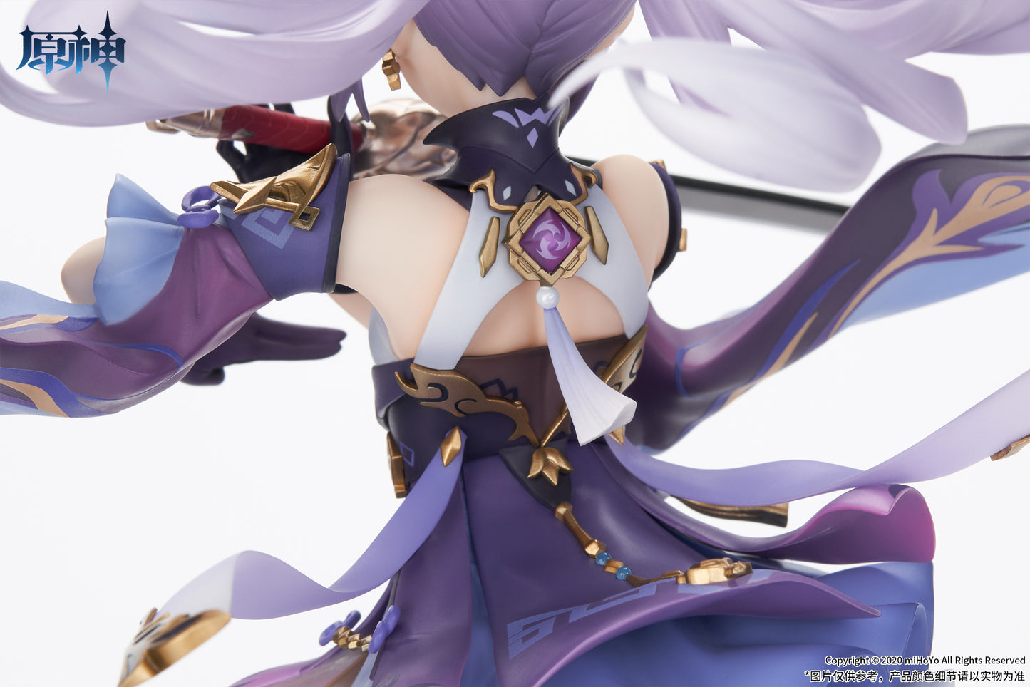 Genshin Impact Keqing Driving Thunder Ver.