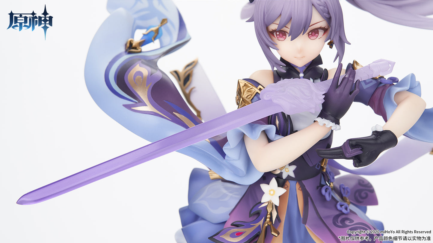 Genshin Impact Keqing Driving Thunder Ver.