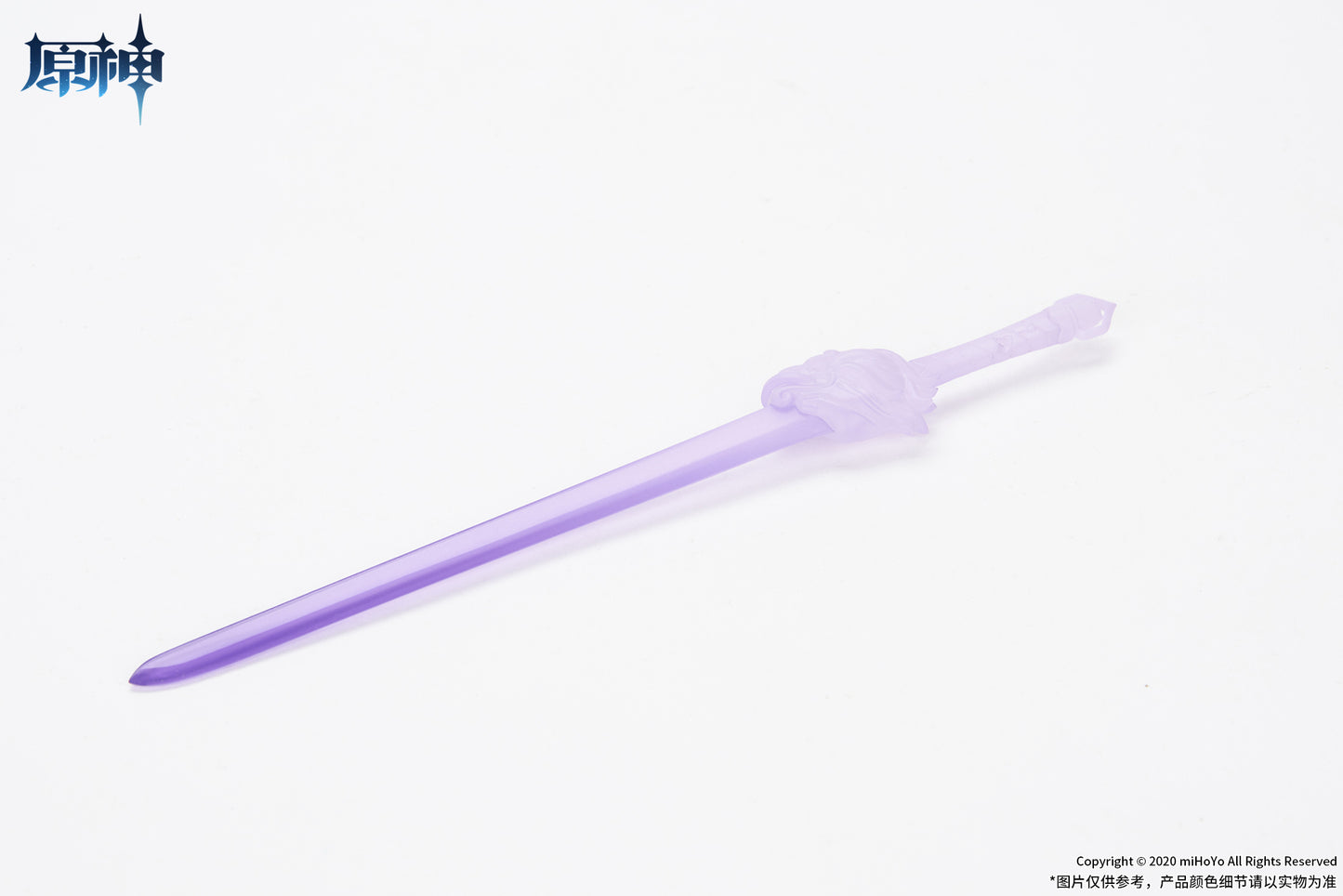 Genshin Impact Keqing Driving Thunder Ver.