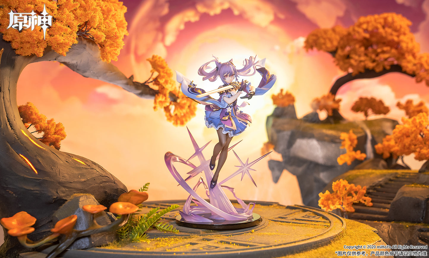 Genshin Impact Keqing Driving Thunder Ver.