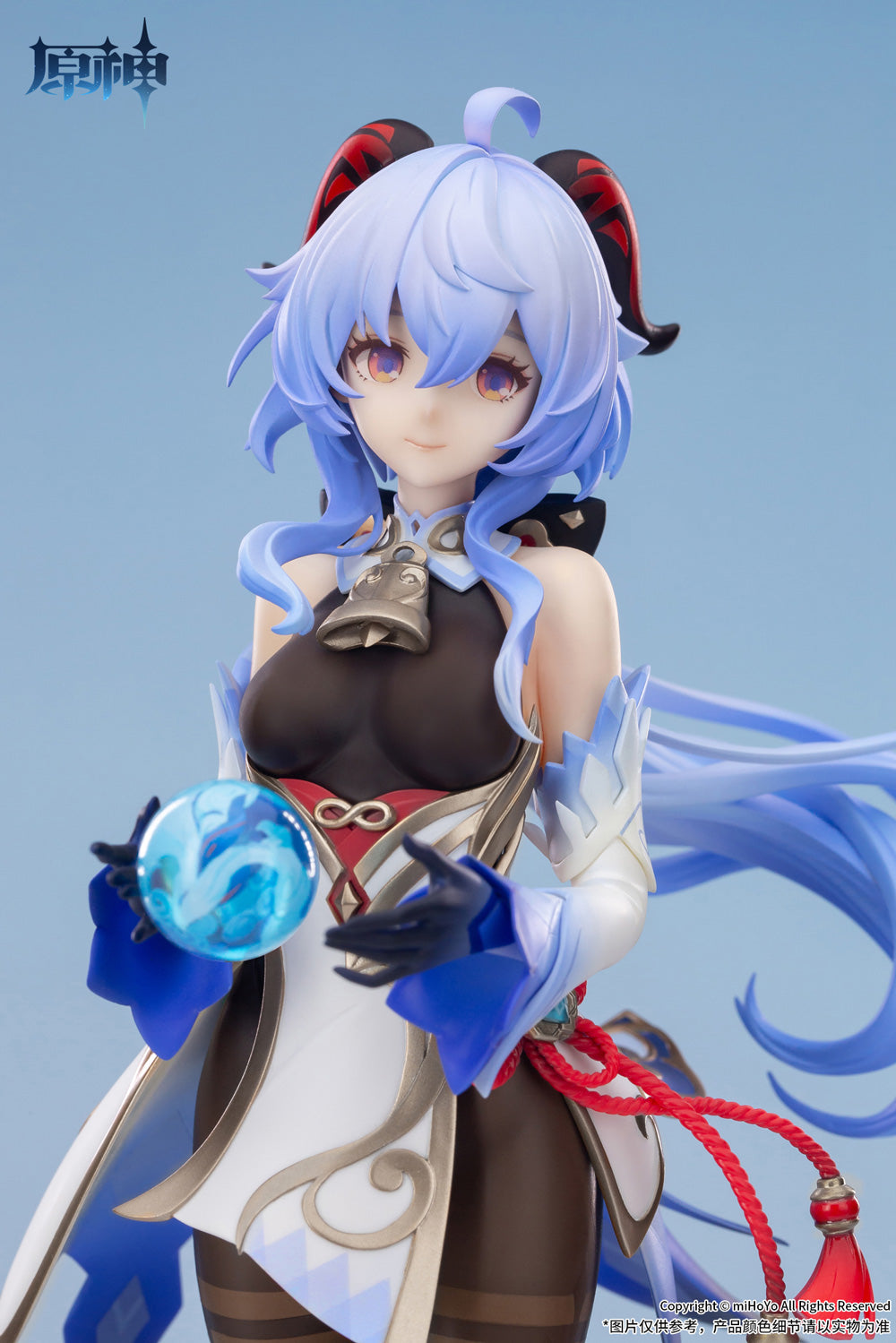 Genshin Impact Ganyu Plenilune Gaze Ver.