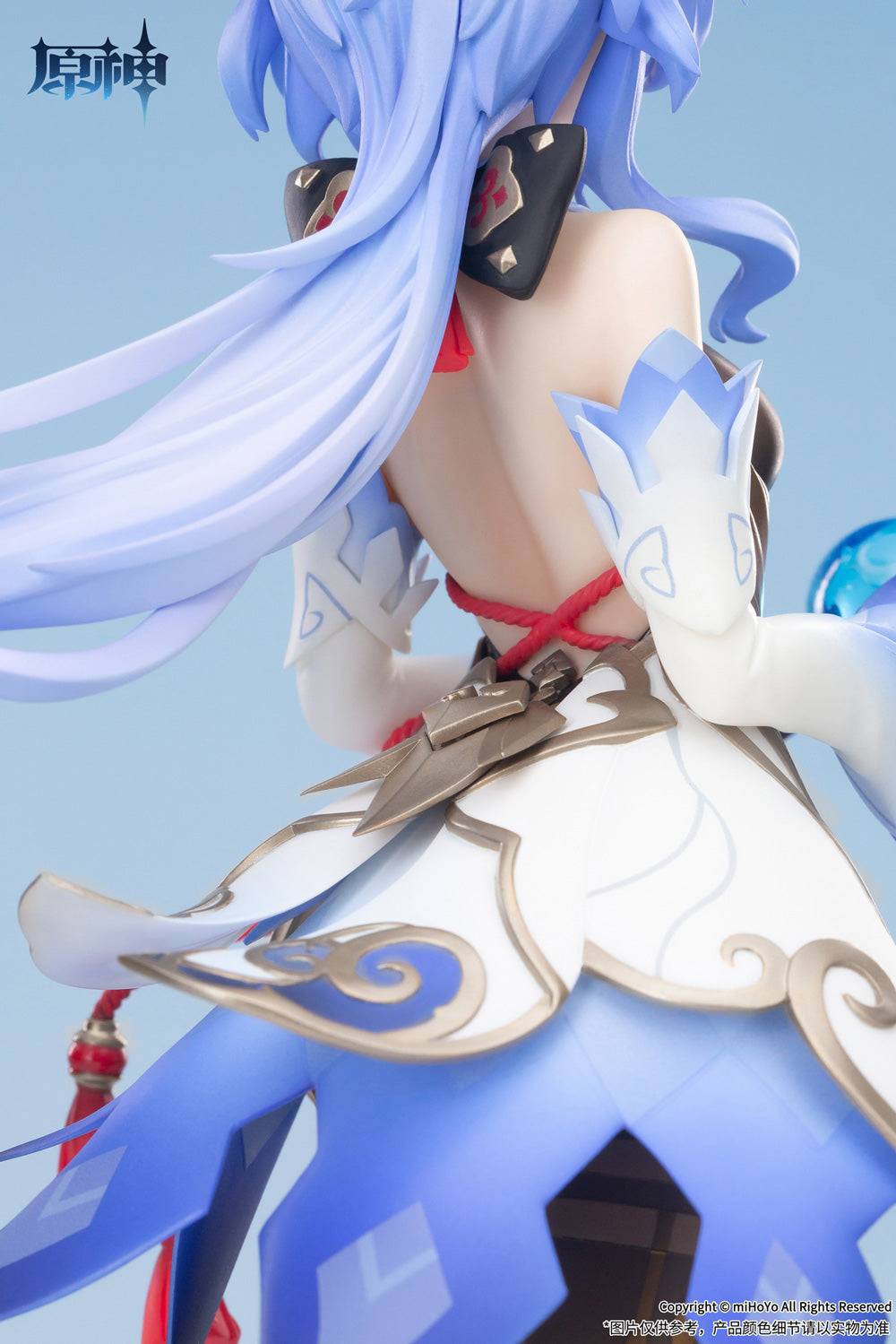 Genshin Impact Ganyu Plenilune Gaze Ver.