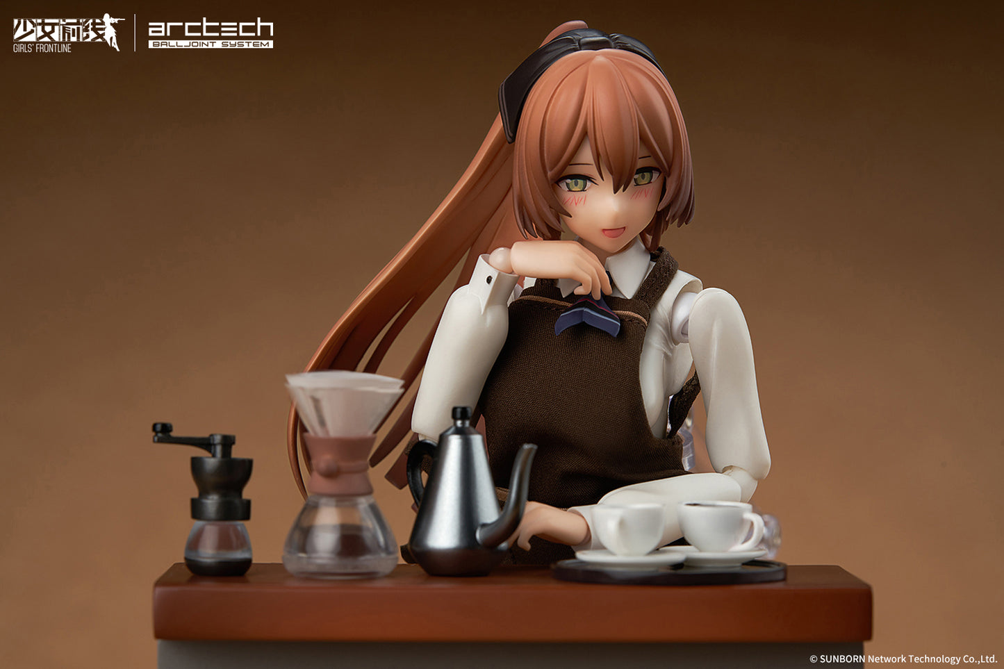 Girls` Frontline Springfield Aromatic Silence Ver.