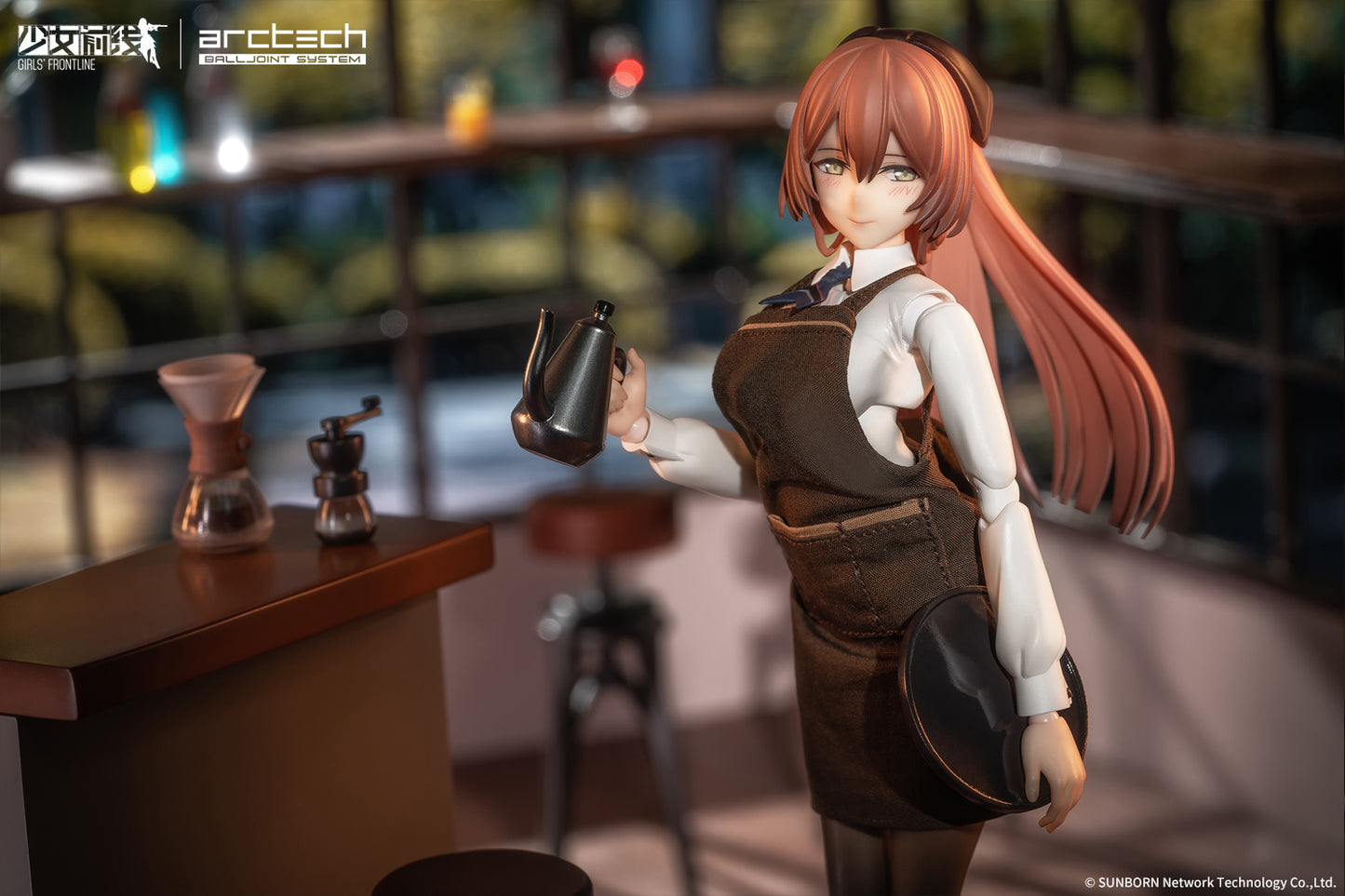 Girls` Frontline Springfield Aromatic Silence Ver.