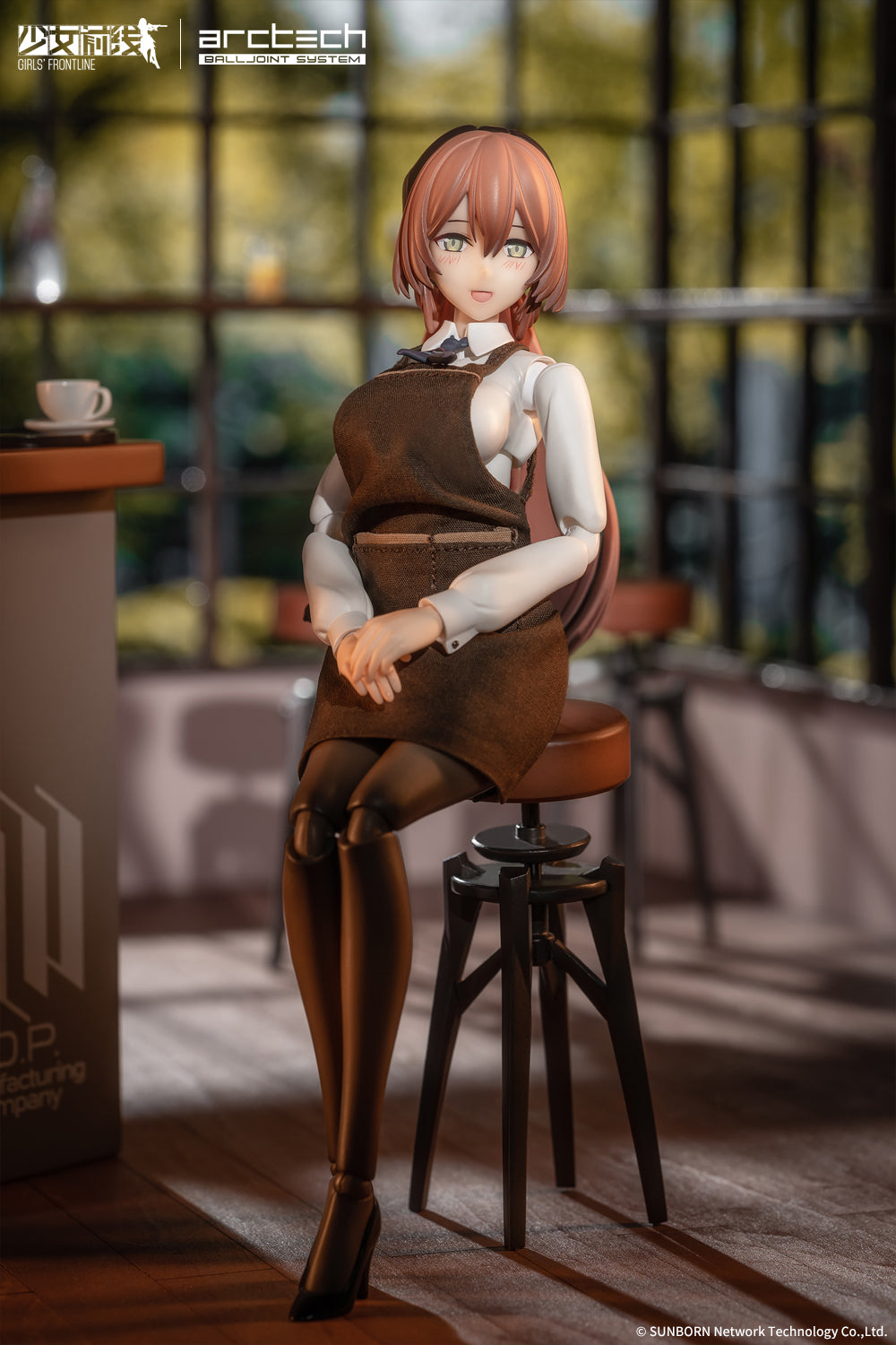 Girls` Frontline Springfield Aromatic Silence Ver.