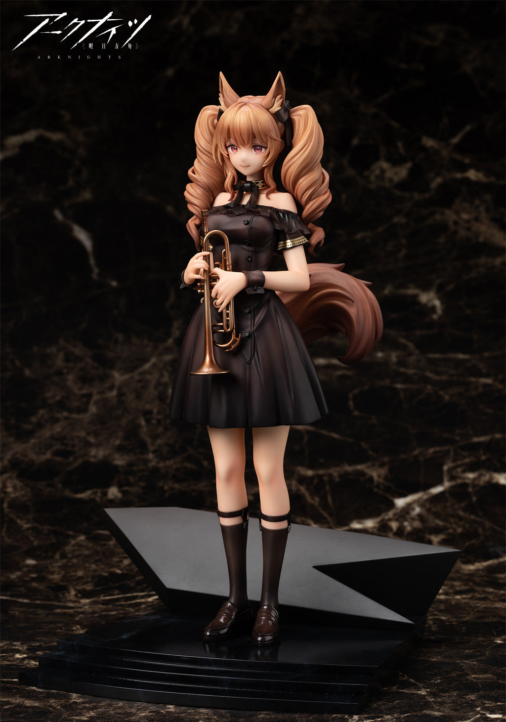 Arknights Angelina Song of the Former Voyager Faraway Ver.
