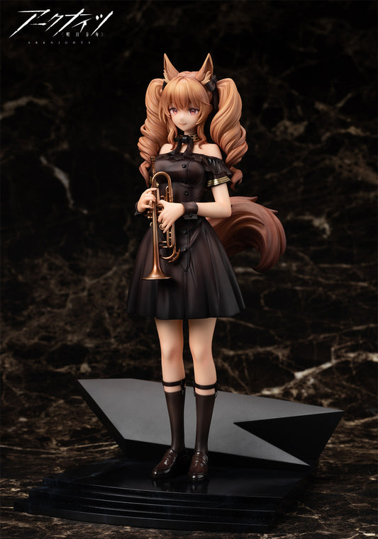 Arknights Angelina Song of the Former Voyager Faraway Ver.