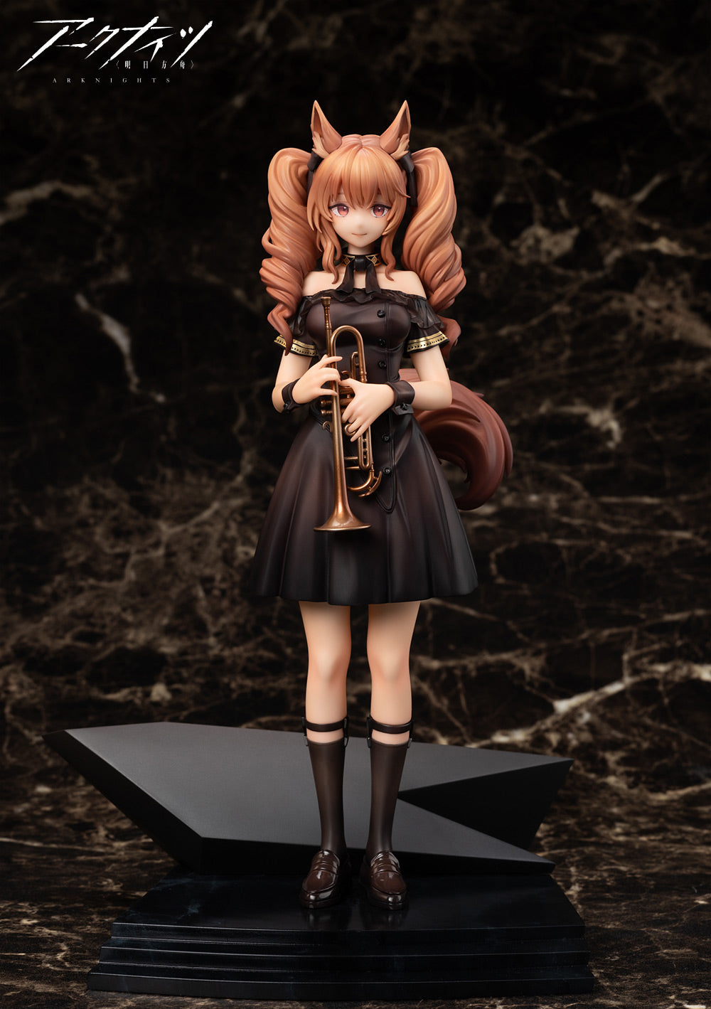 Arknights Angelina Song of the Former Voyager Faraway Ver.