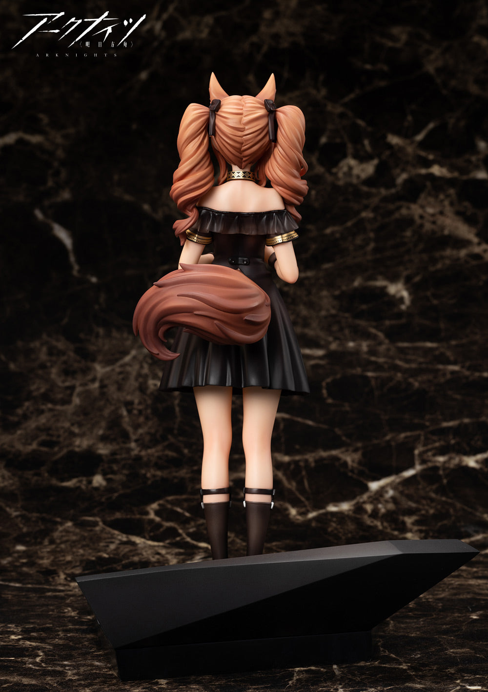 Arknights Angelina Song of the Former Voyager Faraway Ver.