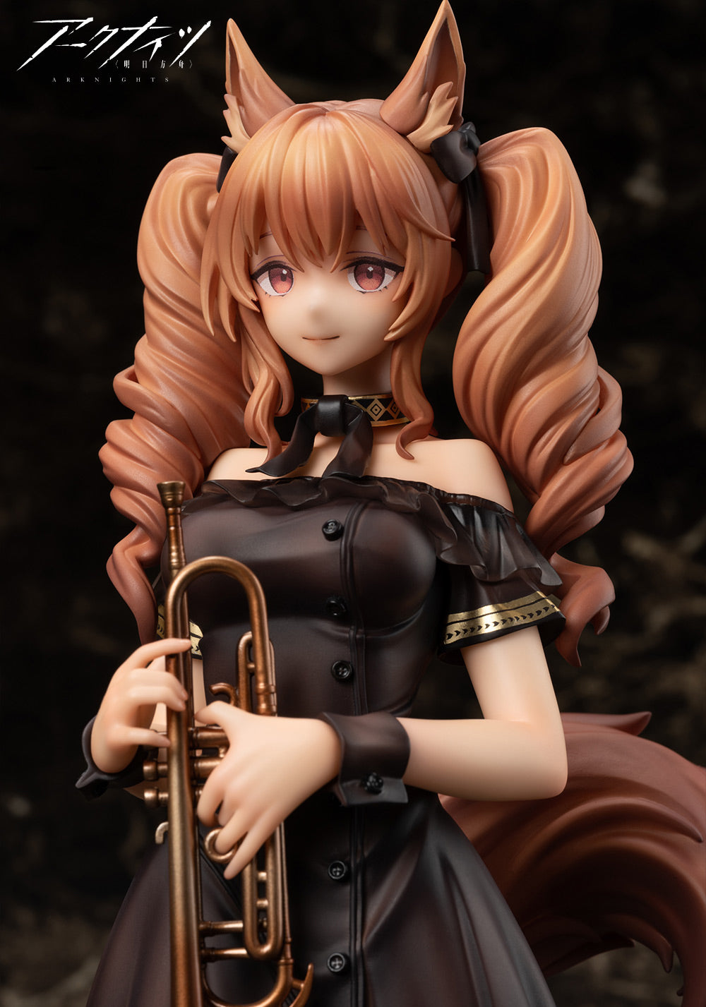 Arknights Angelina Song of the Former Voyager Faraway Ver.