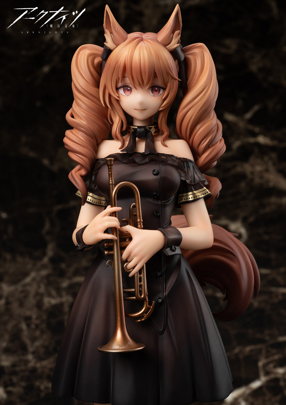 Arknights Angelina Song of the Former Voyager Faraway Ver.