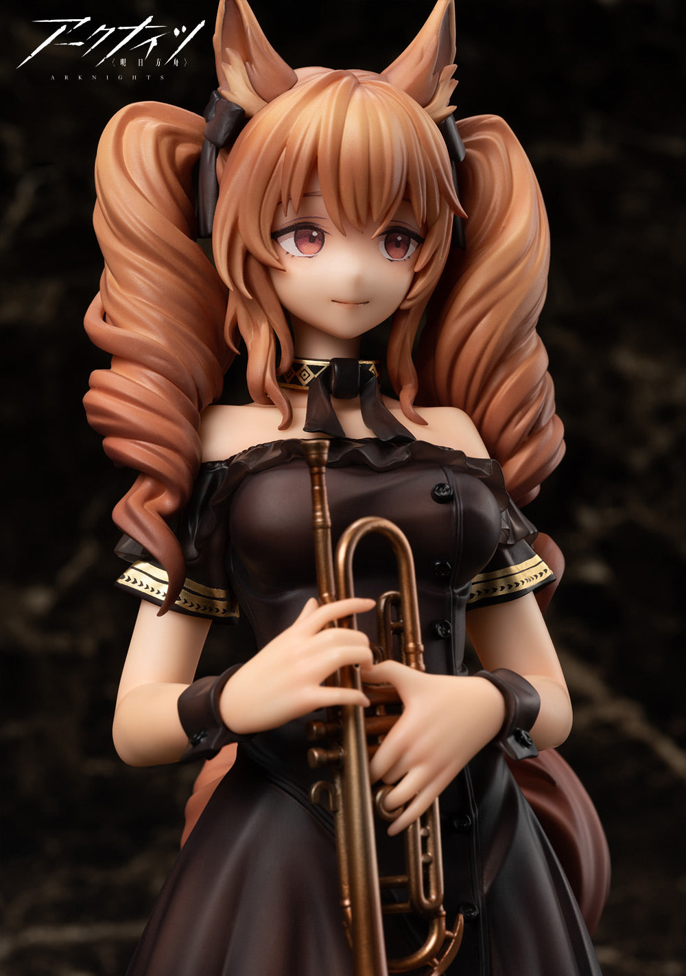 Arknights Angelina Song of the Former Voyager Faraway Ver.