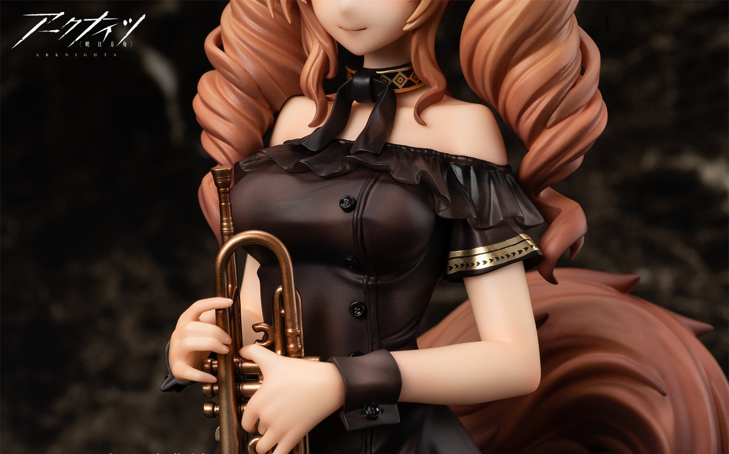 Arknights Angelina Song of the Former Voyager Faraway Ver.