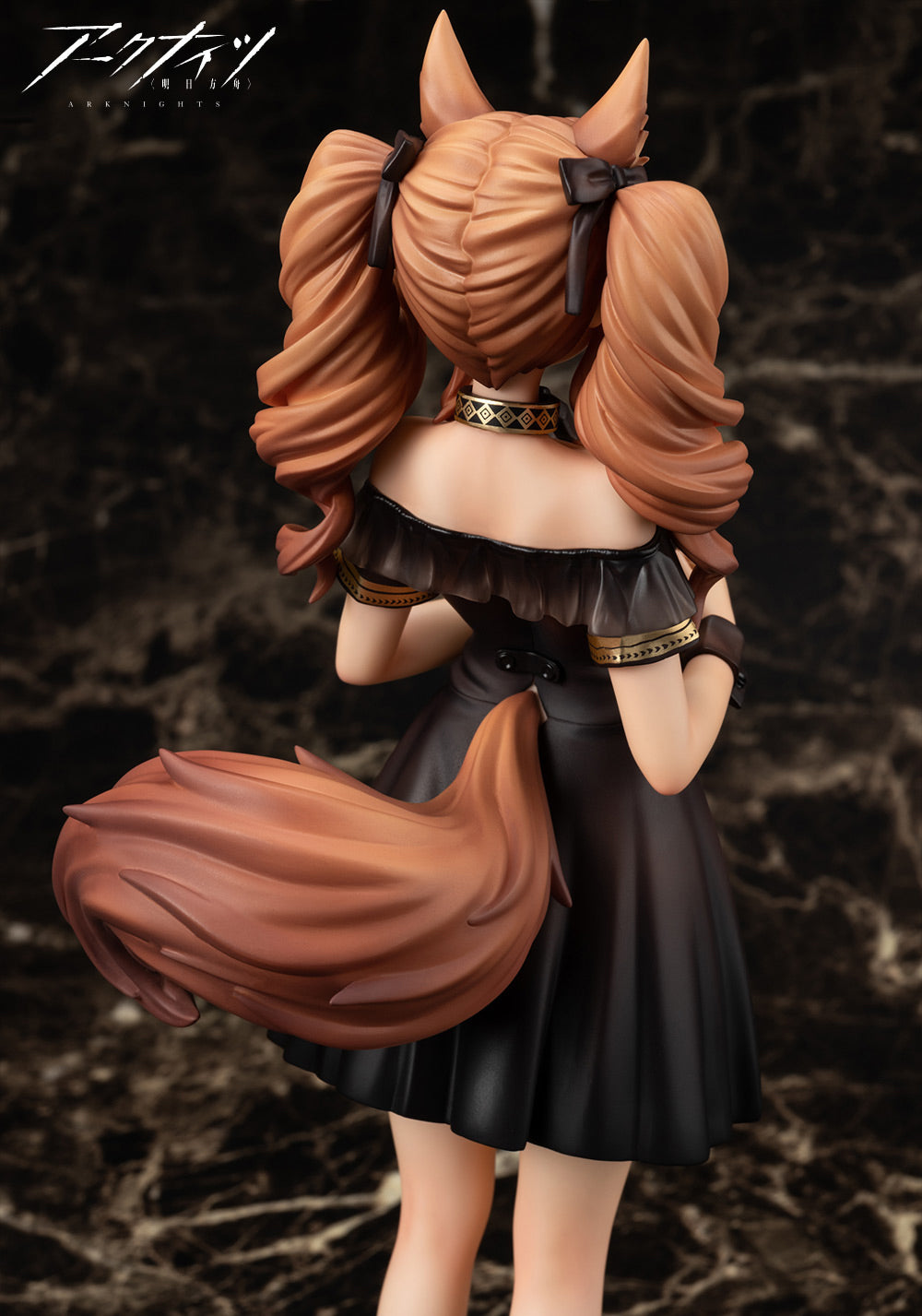 Arknights Angelina Song of the Former Voyager Faraway Ver.