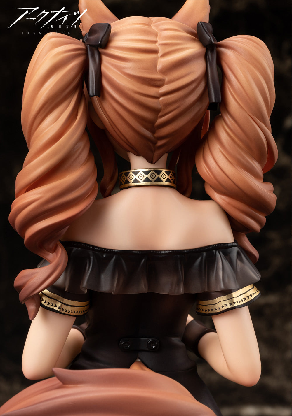 Arknights Angelina Song of the Former Voyager Faraway Ver.