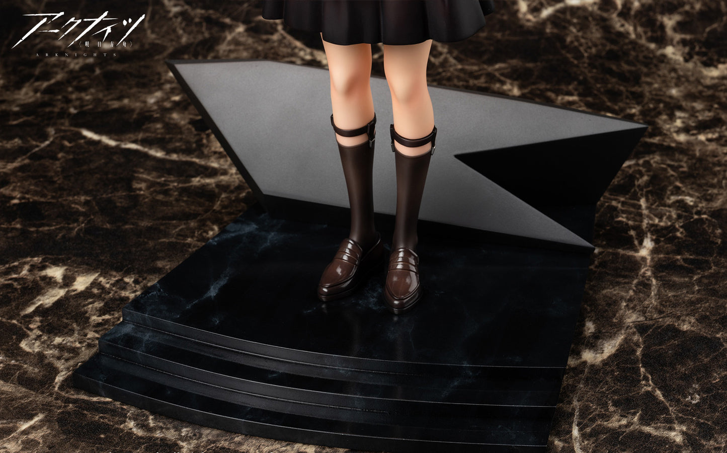 Arknights Angelina Song of the Former Voyager Faraway Ver.