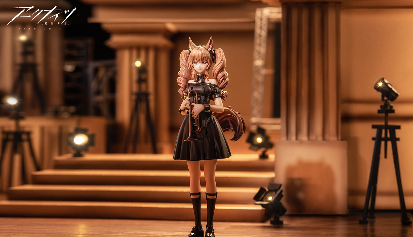 Arknights Angelina Song of the Former Voyager Faraway Ver.