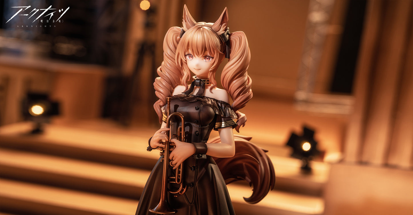 Arknights Angelina Song of the Former Voyager Faraway Ver.