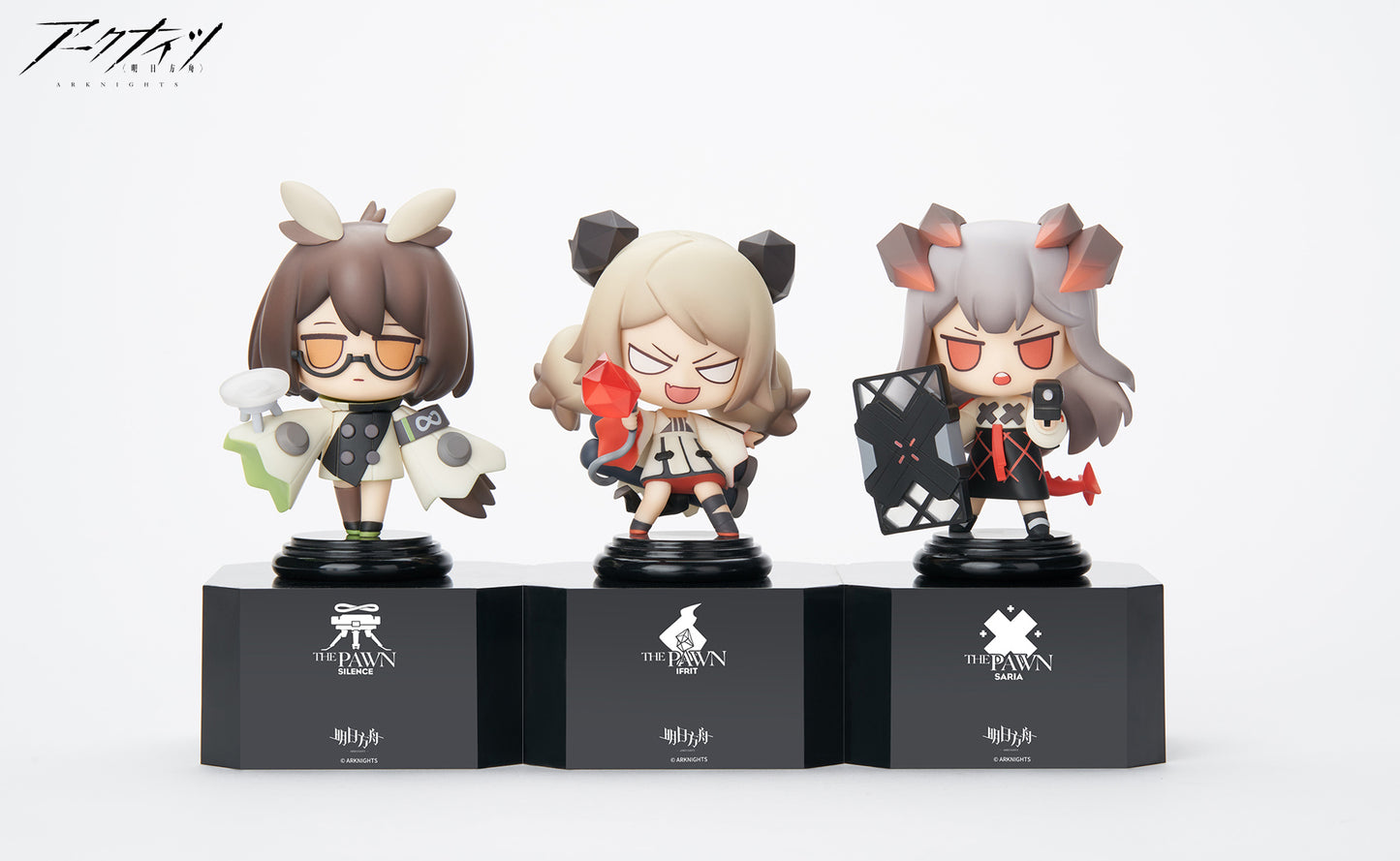 Arknights - Chess Piece Series Vol. 2  Set Complete