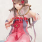 APEX "Hanfu Girls" Lotus Reflection 1/7 Scale Figure