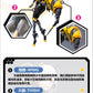 SNAIL SHELL BEE-03W WASP GIRL 1/12 SCALE ACTION FIGURE