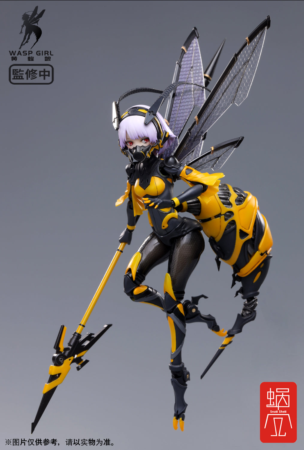 SNAIL SHELL BEE-03W WASP GIRL 1/12 SCALE ACTION FIGURE