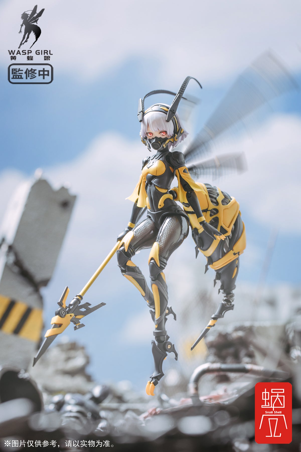 SNAIL SHELL BEE-03W WASP GIRL 1/12 SCALE ACTION FIGURE