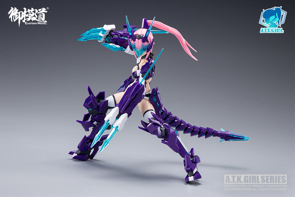 A.T.K.Girl Four Auspicious Beasts Azure Dragon