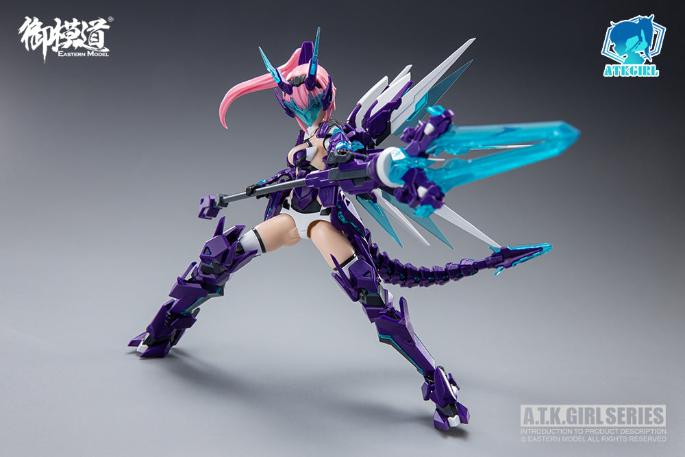 A.T.K.Girl Four Auspicious Beasts Azure Dragon