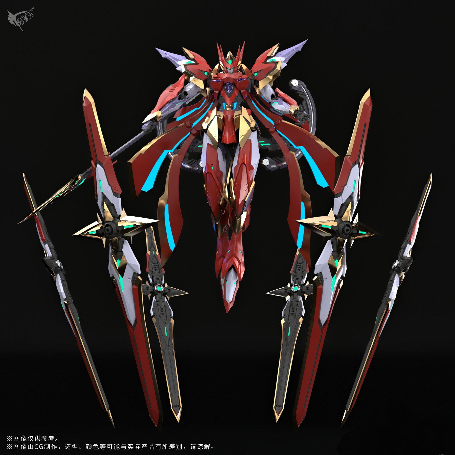 ZERO GRAVITY aBlood Blade Nuzar Alloy Action Figure