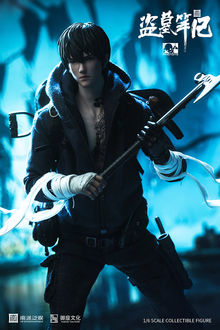 The Lost Tomb - Zhang Qiling