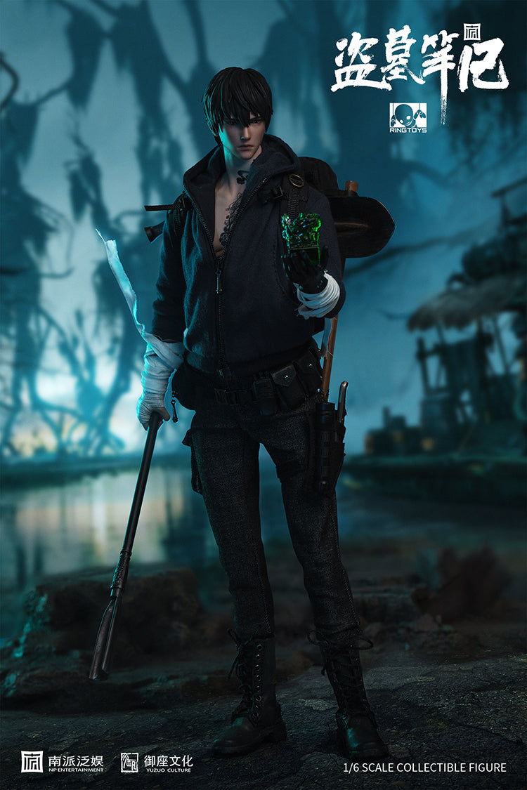 The Lost Tomb - Zhang Qiling