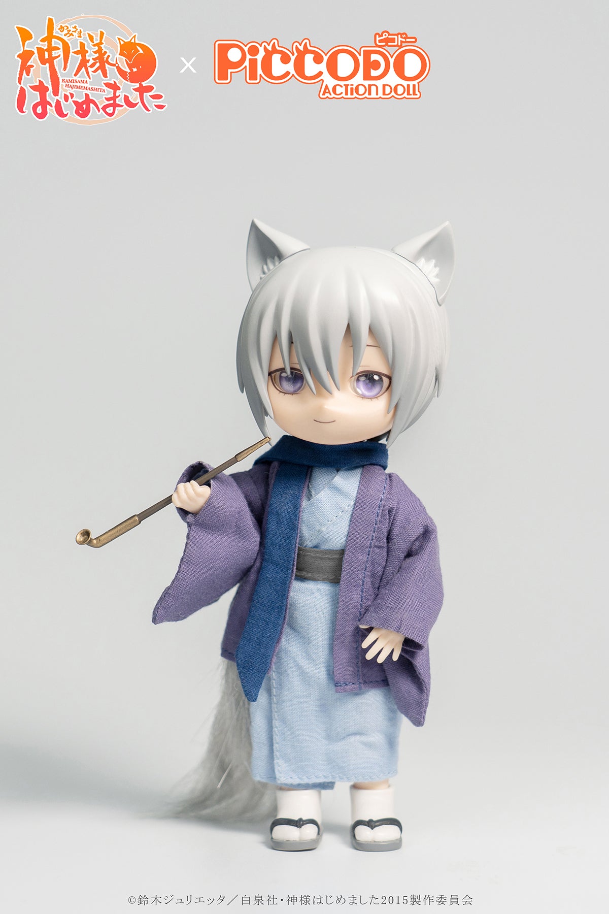 Kamisama Kiss - Tomoe Deformed Doll