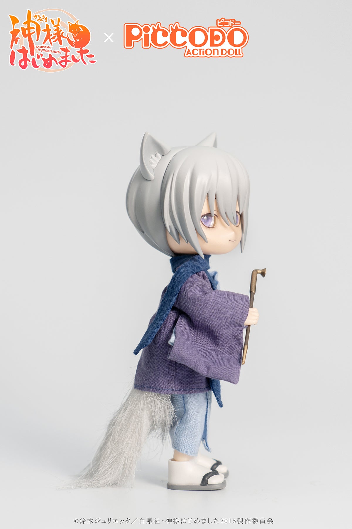 Kamisama Kiss - Tomoe Deformed Doll