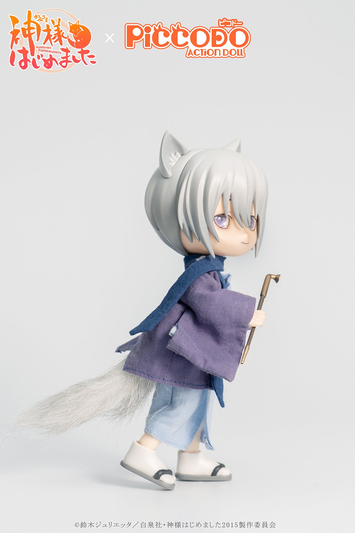 Kamisama Kiss - Tomoe Deformed Doll