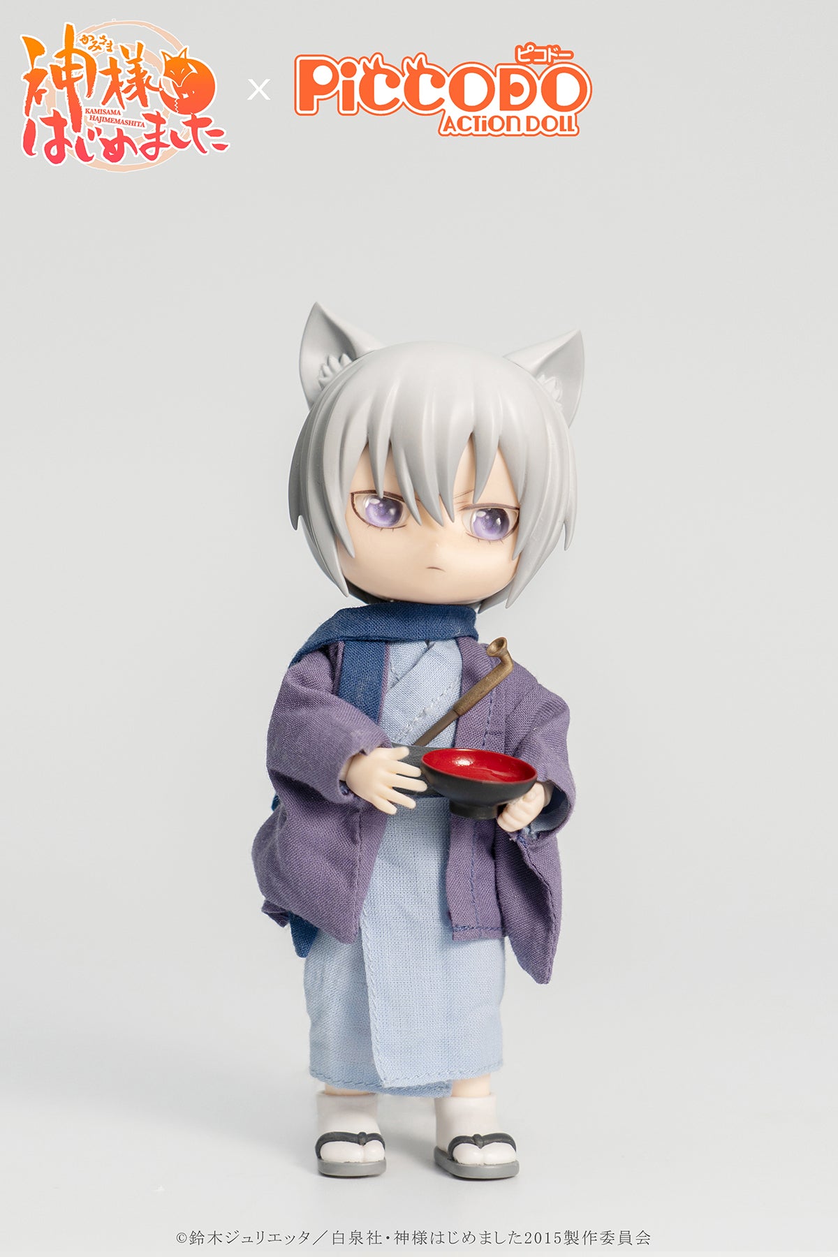 Kamisama Kiss - Tomoe Deformed Doll