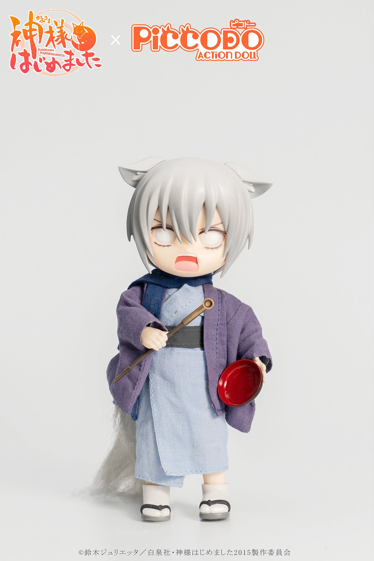 Kamisama Kiss - Tomoe Deformed Doll
